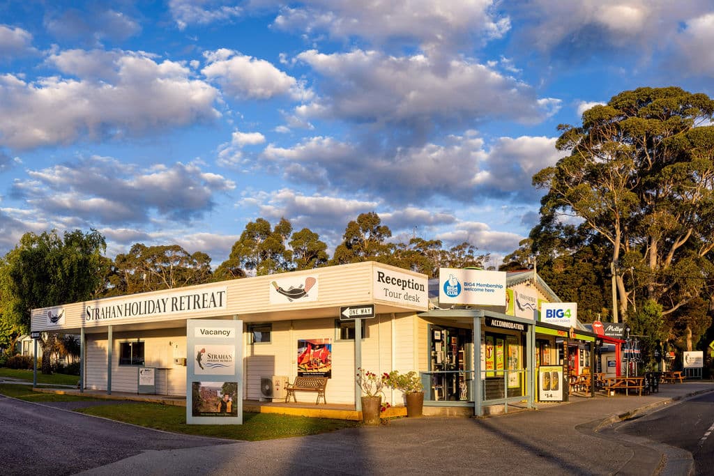 SR 1875 Pano