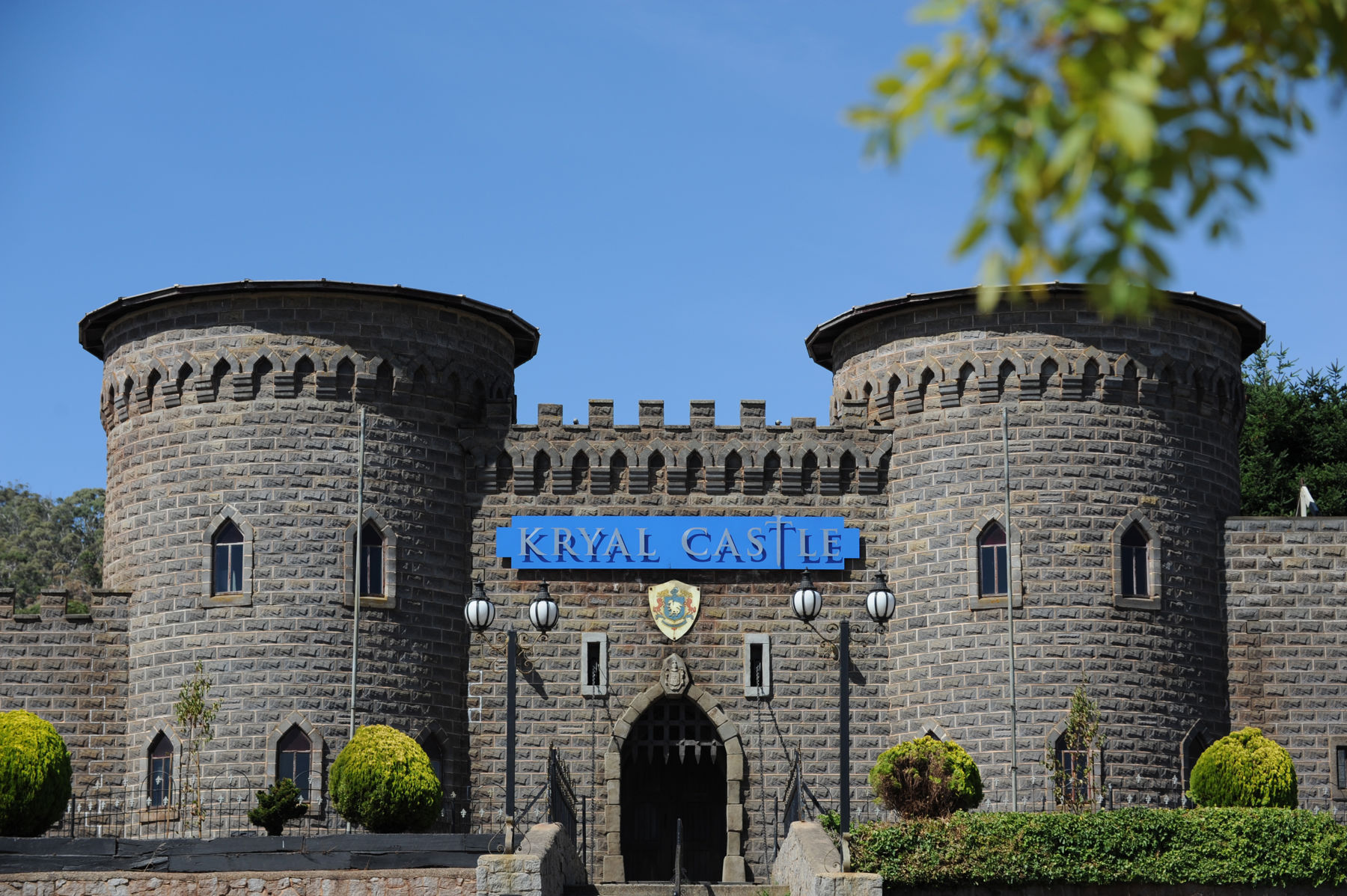 Kryal Castle Facade (2)